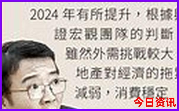 8月份适合去哪个国家旅游